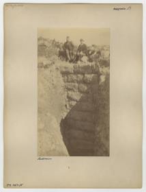 Magnesia am Mäander, Stadtmauer