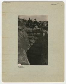 Magnesia am Mäander, Stadtmauer