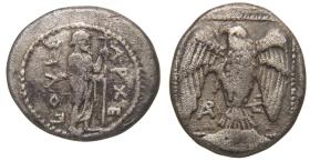 Persischer Satrap: Archepolis