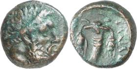 Thraker: Kavaros