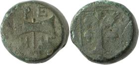 Thraker: Teres III.