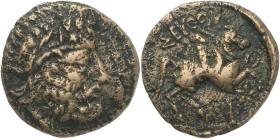 Thraker: Seuthes III.