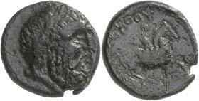 Thraker: Seuthes III.