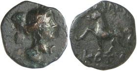 Thraker: Kotys III.