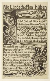 Georg Heym Umbra vitae Alle Landschaften haben