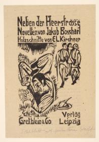 Titelblatt Neben der Heerstrasse Novellen von Jacob Bosshart