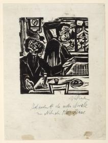 Die Brüder Illustration zu Neben der Heerstrasse, Der Briggel