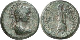 Thraker: Rhaeskuporis I.