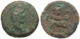 Alexandria: Antoninus Pius