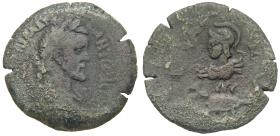 Alexandria: Antoninus Pius