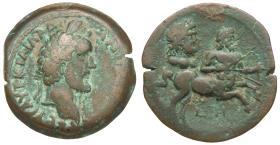 Alexandria: Antoninus Pius