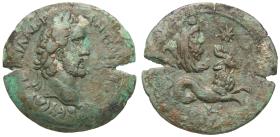 Alexandria: Antoninus Pius