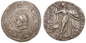 Makedonien: Antigonos Gonatas