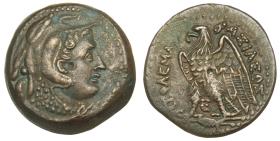 Ptolemäer: Ptolemaios II.