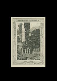 Amor und Psyche: Psyche wandernd