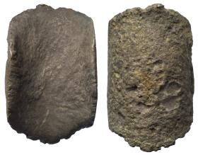 Silberbarren (Gusskönig)