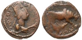 Kommagene: Antiochos I. und Mithradates II.