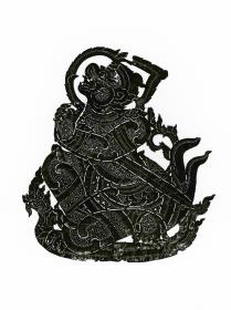 Hanuman