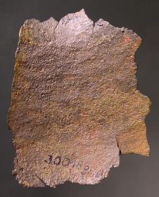 Fragment einer Kanne