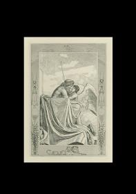 Amor und Psyche: Amor bei Jupiter