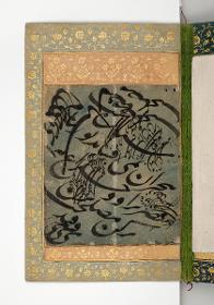 Kalligrafische Übung in Nastaʻlīq, Rahmen mit floralen Ornamenten