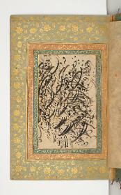 Kalligrafische Übung in Nastaʻlīq, Rahmen mit floralen Ornamenten