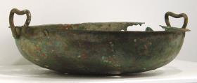 Becken