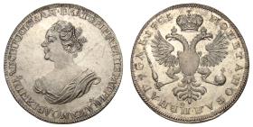 Russland: Katharina I.