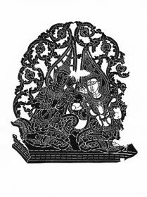 Nang Sida und Trichada