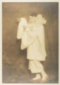 Einar Nerman