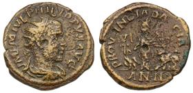 Dacia: Philippus I.