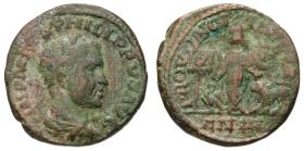 Dacia: Philippus I.