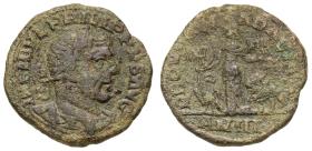 Dacia: Philippus I.