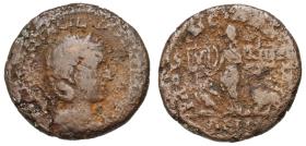 Dacia: Otacilia Severa