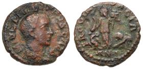 Dacia: Philippus II.