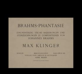 Brahmsphantasie