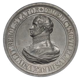 Jachtmann, Johann Ludwig: Siegelabdruck der Universität Berlin