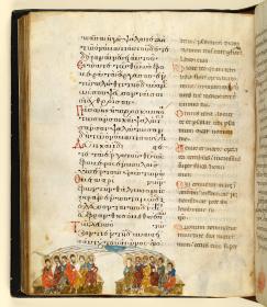 Psalterium und Breviarum graeco-latinum: Textseite mit Randzeichnung: Pfingsten. Die Ausgießung des Heiligen Geistes