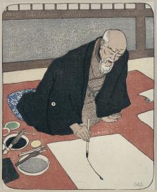 Der japanische Maler Kano Tomonobu (1843-1912)