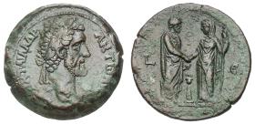 Alexandria: Antoninus Pius