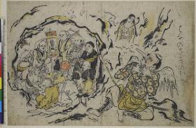 Neun Füchse in Pilgergestalt und ein Tengu (Bergkobold)