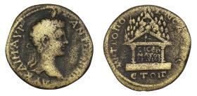 Caesarea: Caracalla