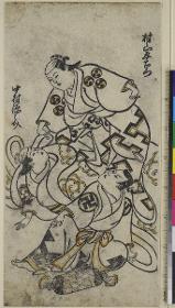 Die Schauspieler Murayama Heiemon III, Nakamura Gennosuke und Mizuki Takejūrō