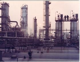 Aral AG, Raffinerie (vermutlich Gelsenkirchen)