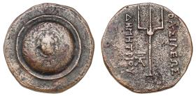 Baktrien: Demetrios I.