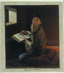 Tatarischer Lehrer aus der Krim