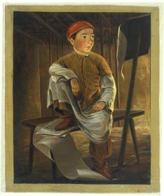 Tatarischer Schulknabe aus der Krim