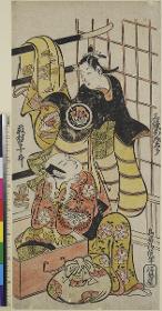 Die Schauspieler Sanjō Kantarō II und Fujimura Hanjūrō I