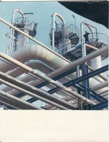 Aral AG, Raffinerie (vermutlich Gelsenkirchen)
