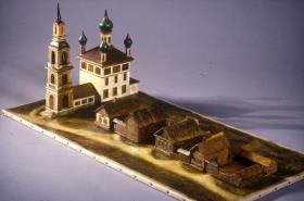 Modell eines russischen Dorfes